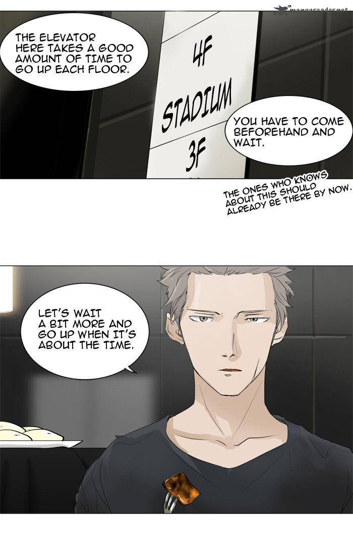 Tower Of God 205 33
