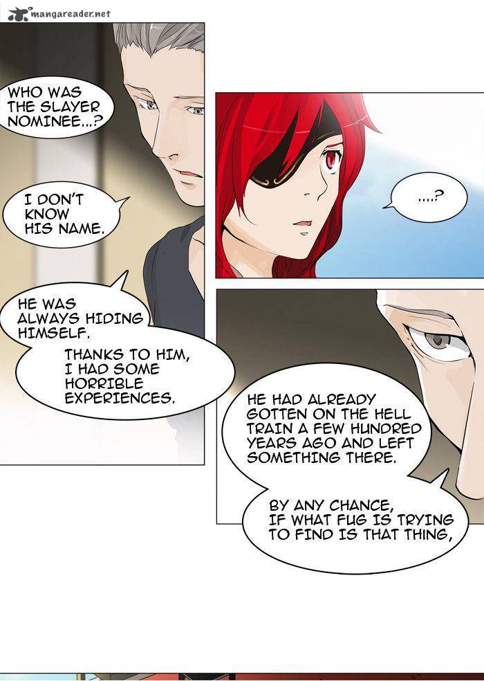 Tower Of God 205 4