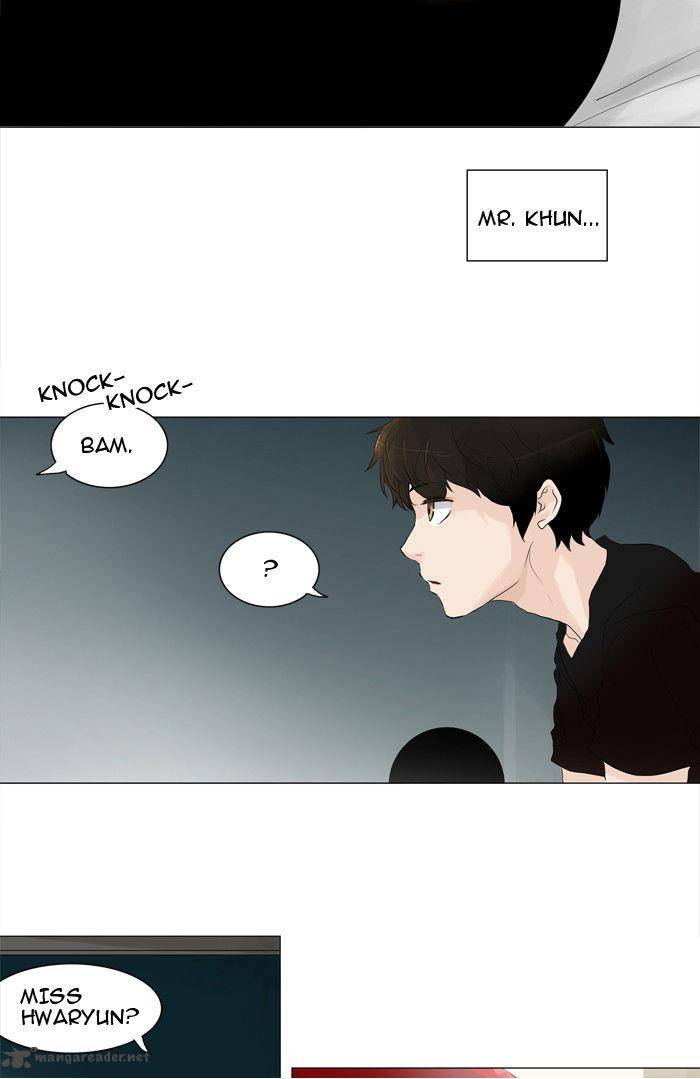Tower Of God 205 9