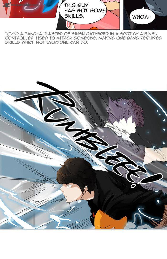 Tower Of God 209 17