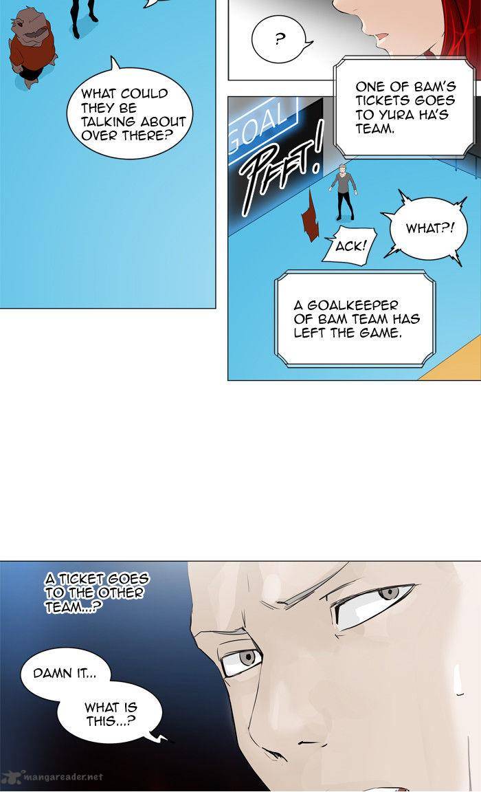 Tower Of God 209 4