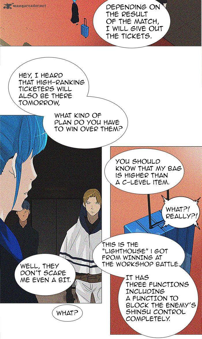 Tower Of God 210 27