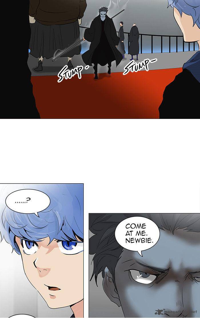 Tower Of God 210 40