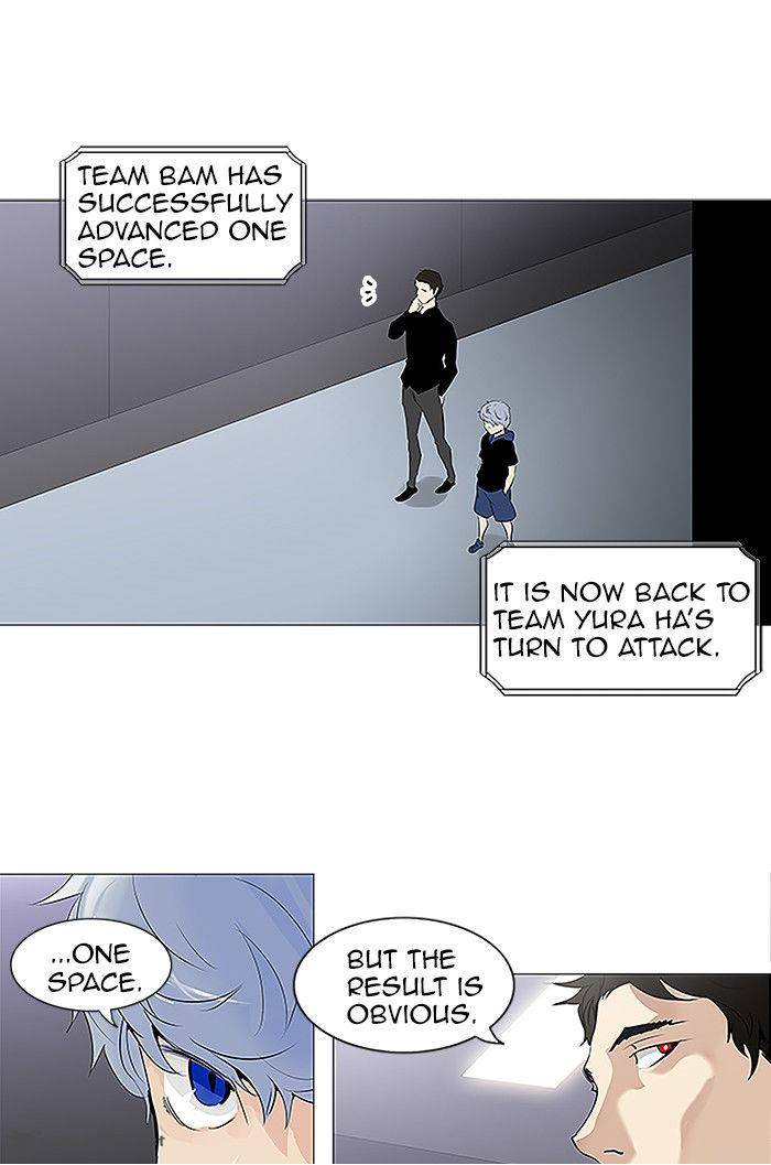 Tower Of God 210 9