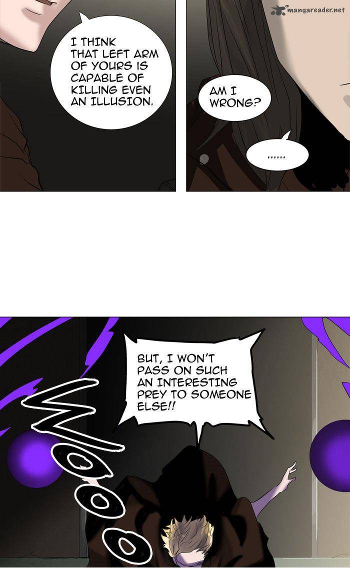 Tower Of God 211 24