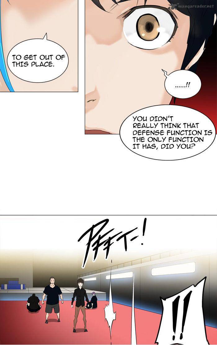 Tower Of God 212 16