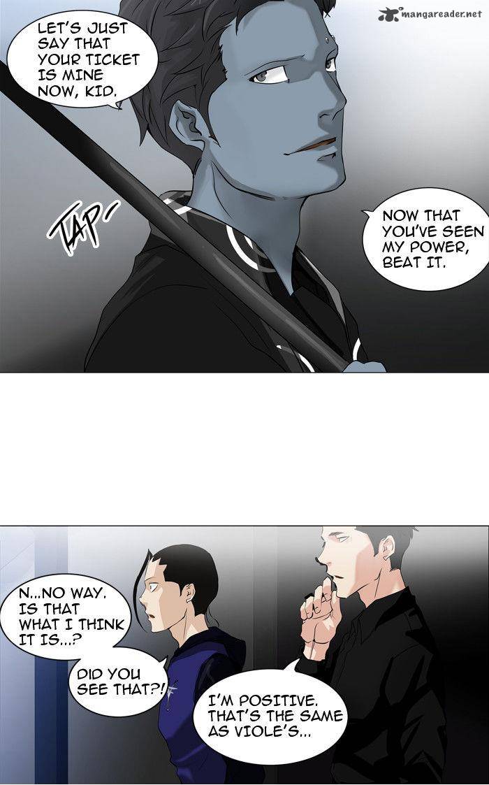 Tower Of God 212 2