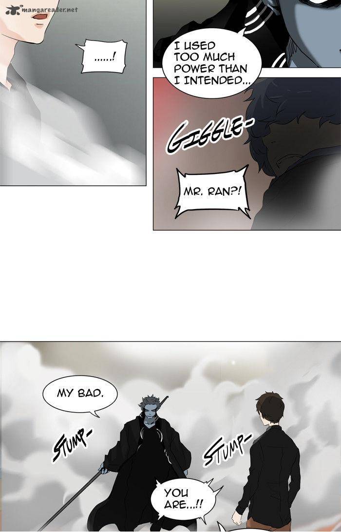 Tower Of God 212 22