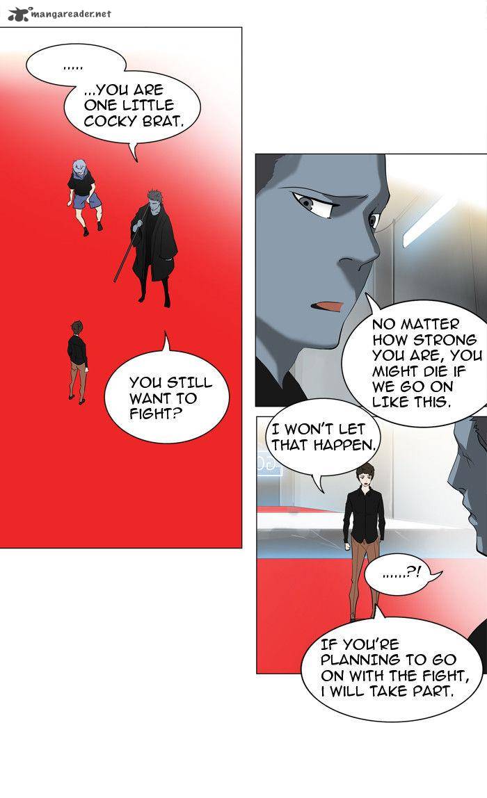 Tower Of God 212 26