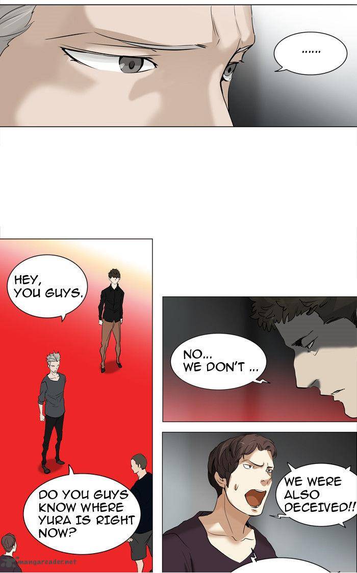 Tower Of God 212 35