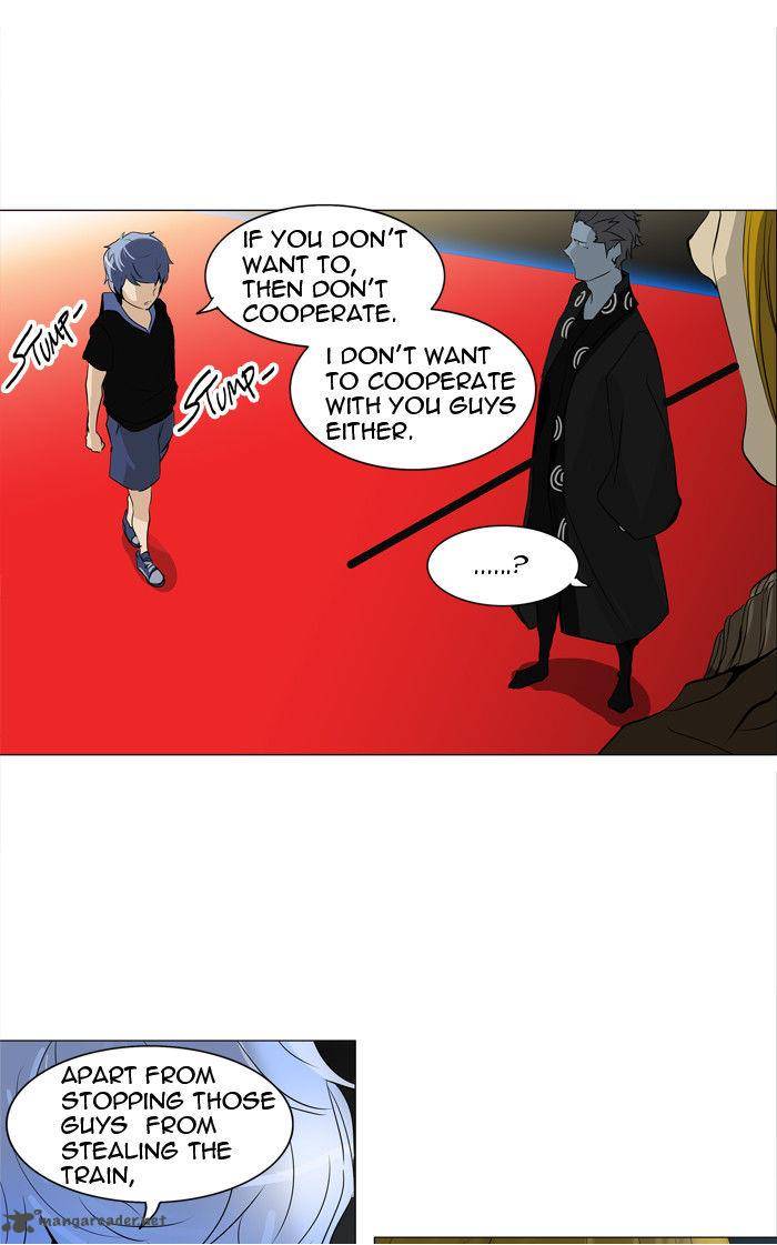 Tower Of God 212 45