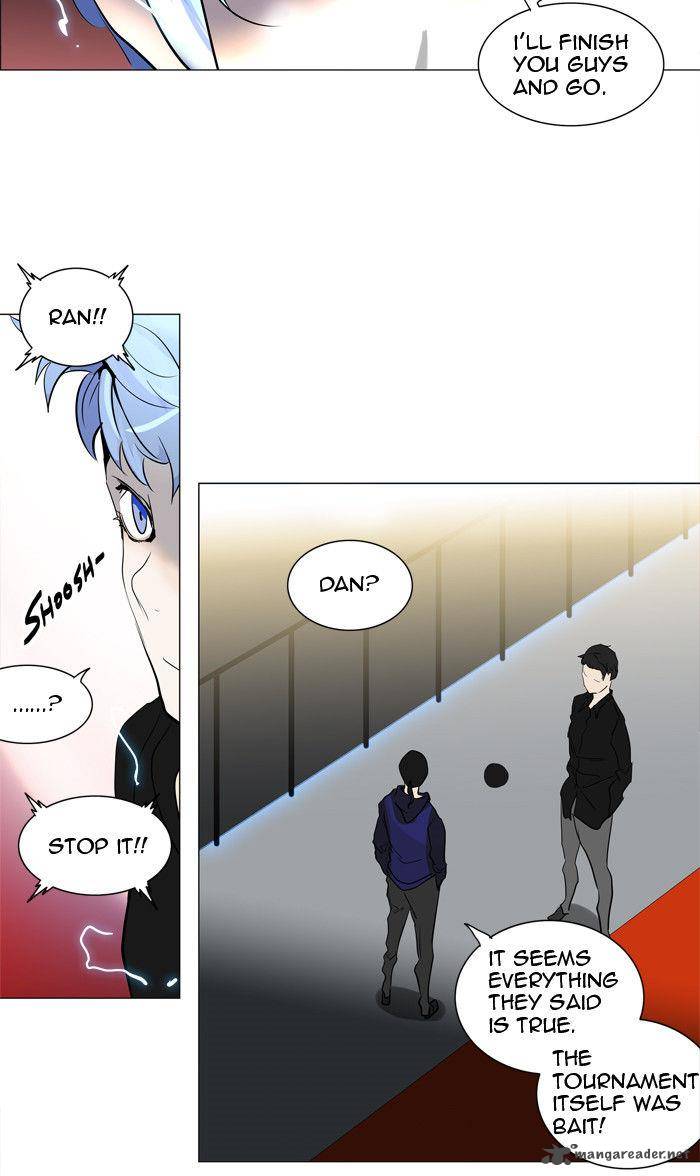 Tower Of God 212 47