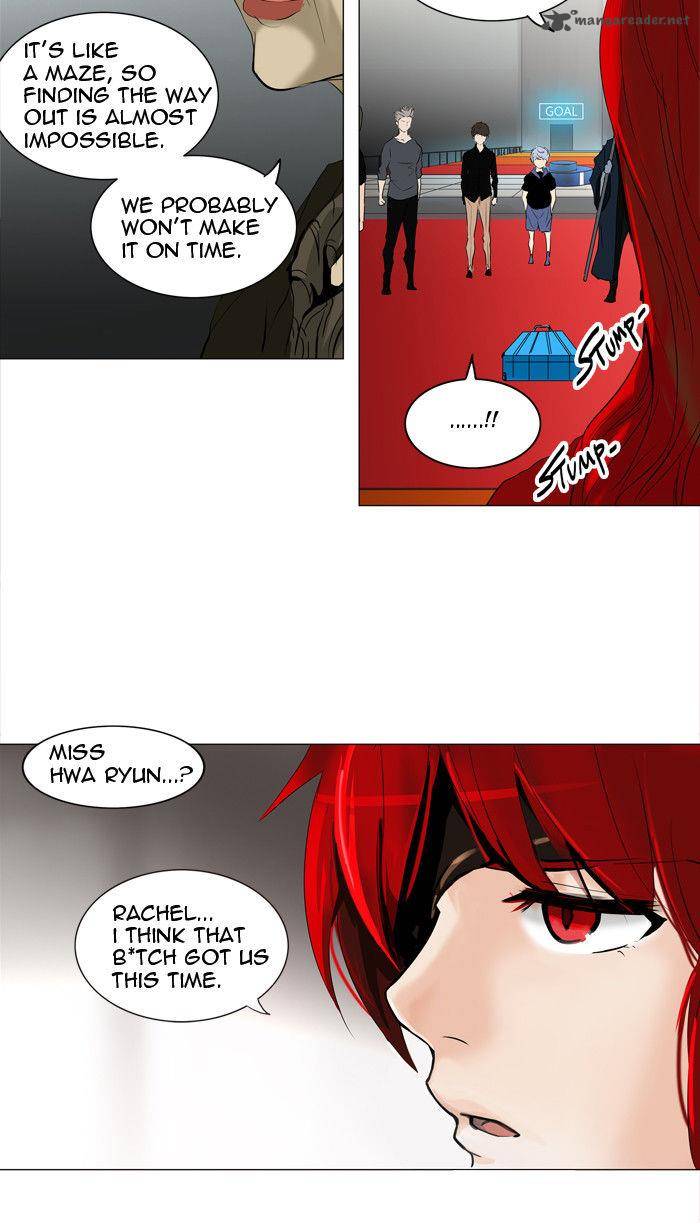Tower Of God 212 52