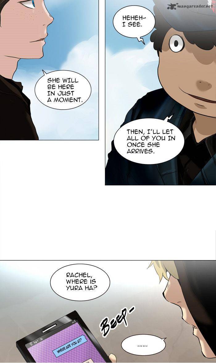 Tower Of God 214 9