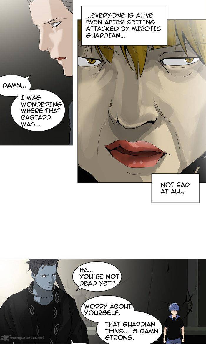 Tower Of God 215 13