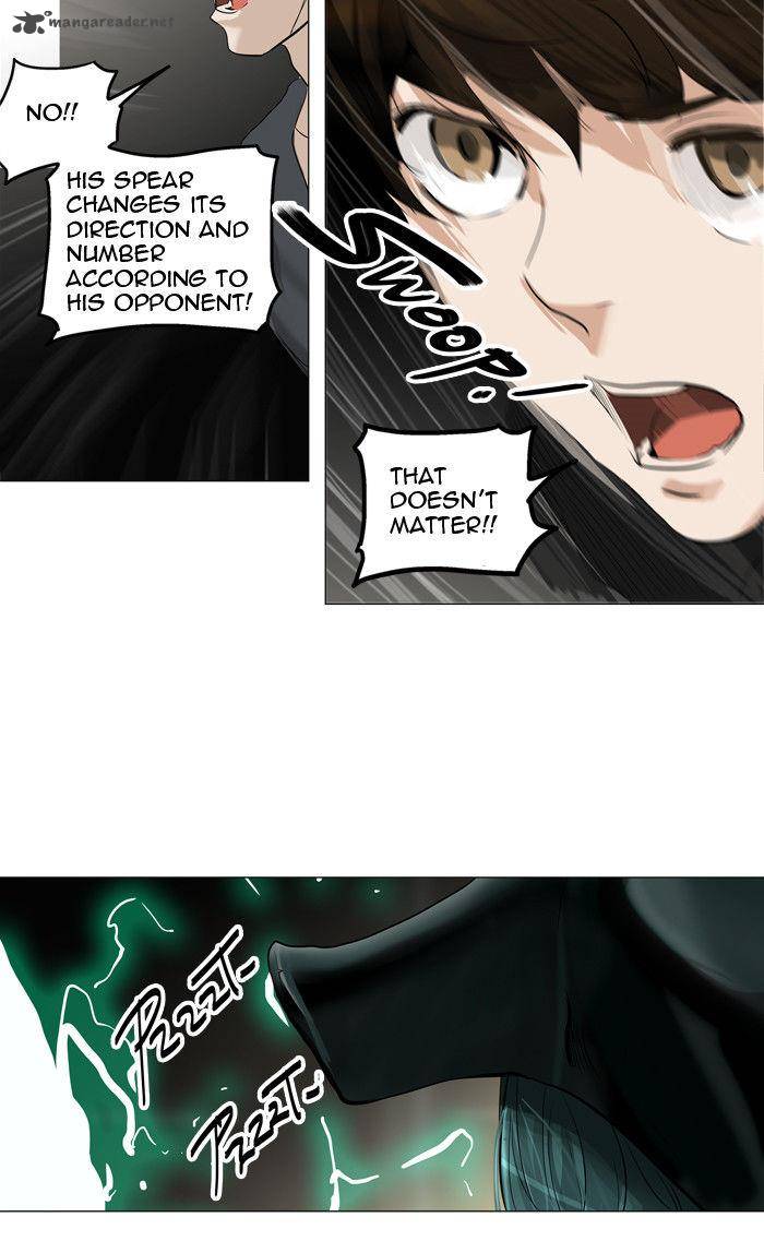 Tower Of God 215 16