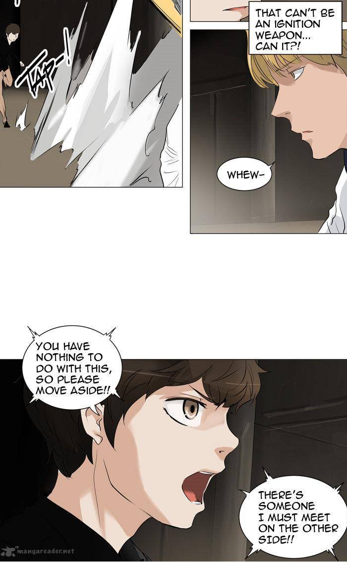 Tower Of God 215 35