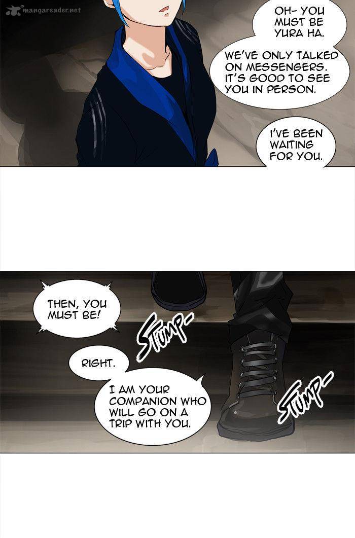 Tower Of God 215 46