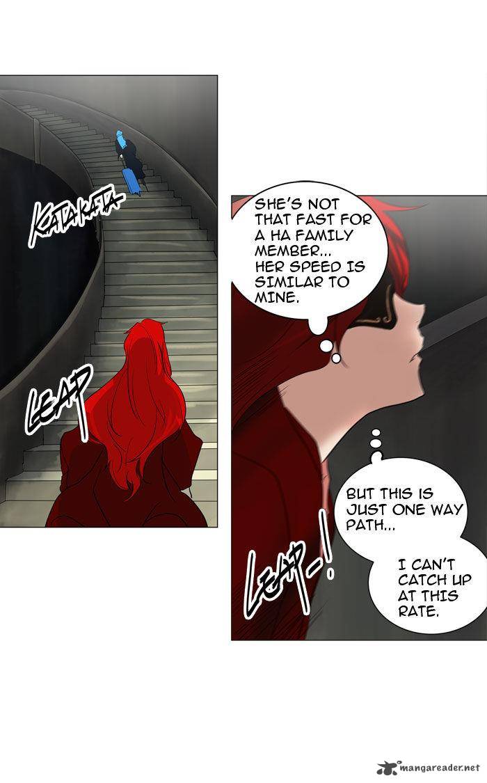 Tower Of God 216 10