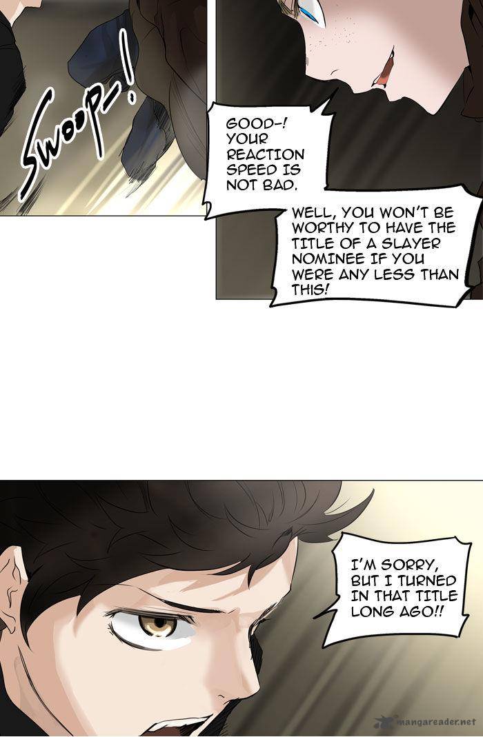 Tower Of God 216 13
