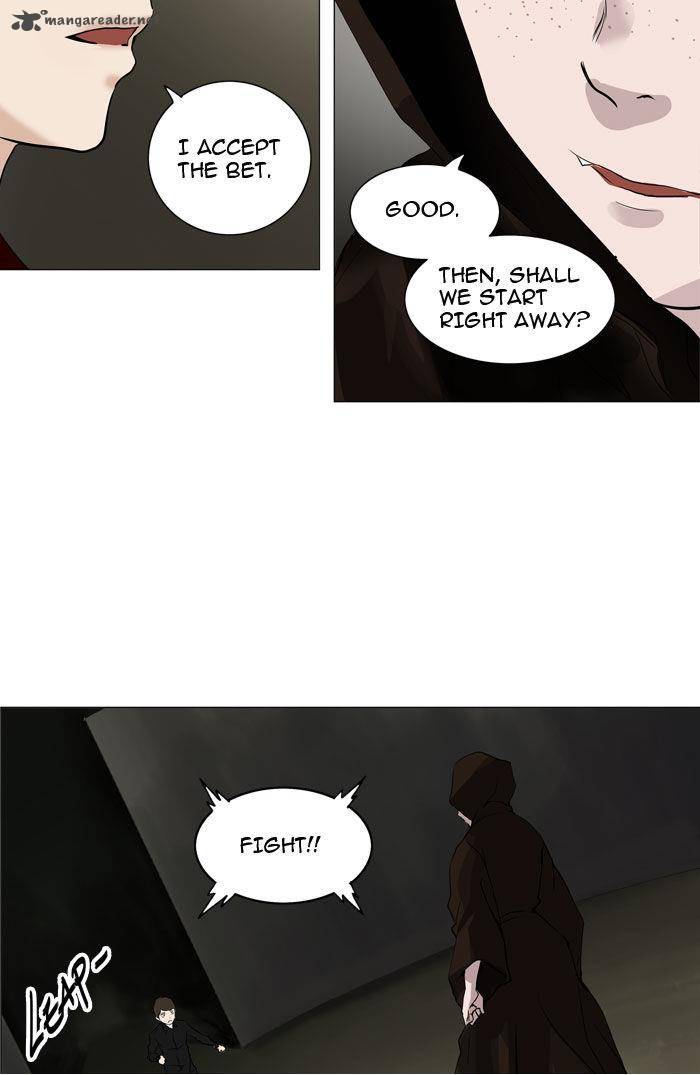 Tower Of God 216 5