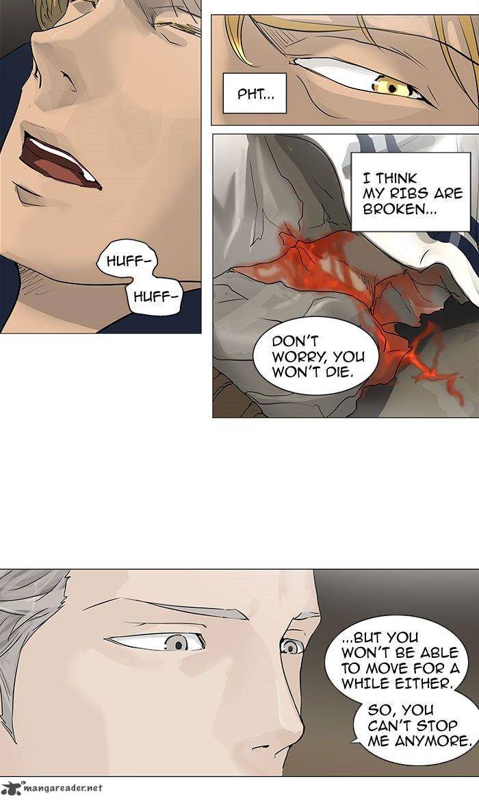 Tower Of God 218 4
