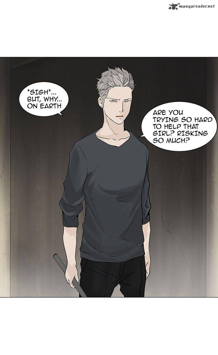 Tower Of God 218 5