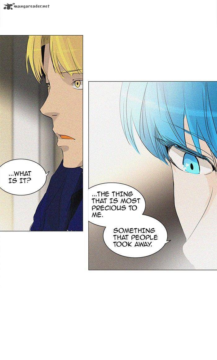 Tower Of God 218 7