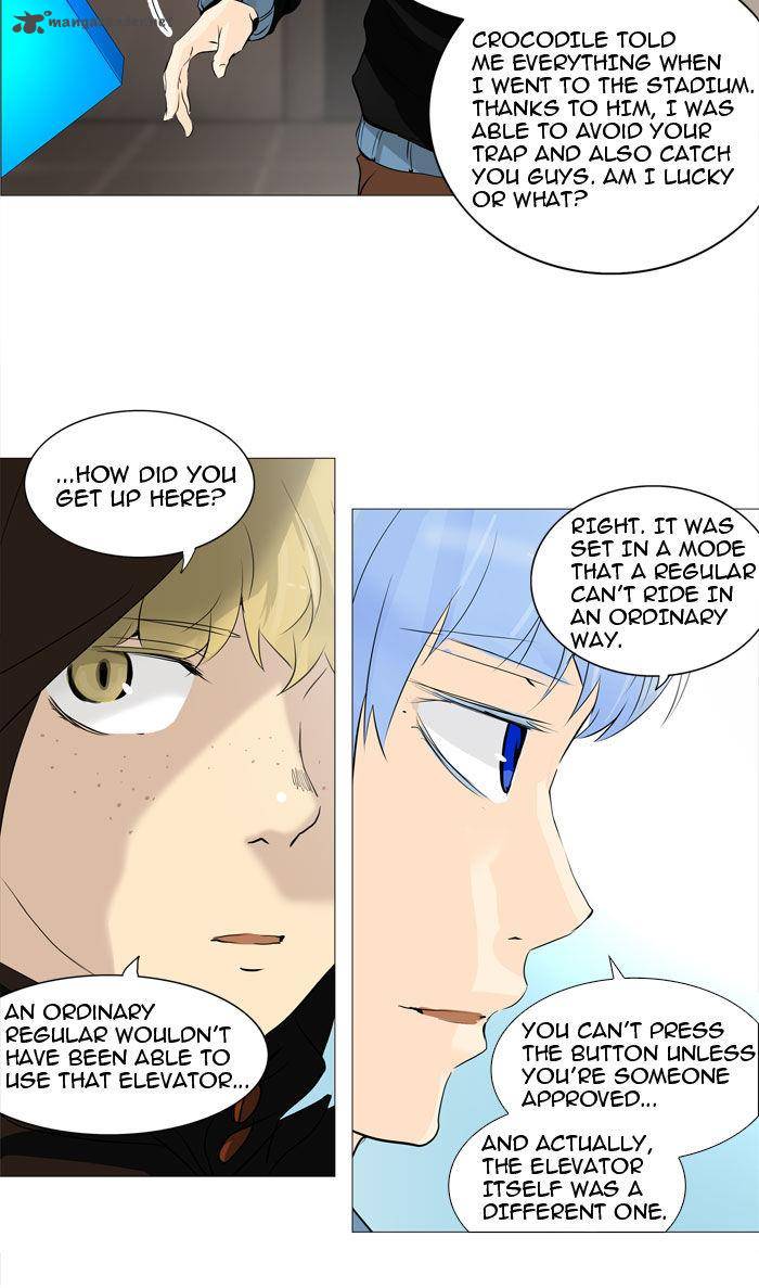Tower Of God 223 10