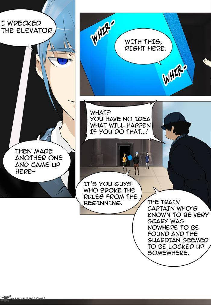 Tower Of God 223 13