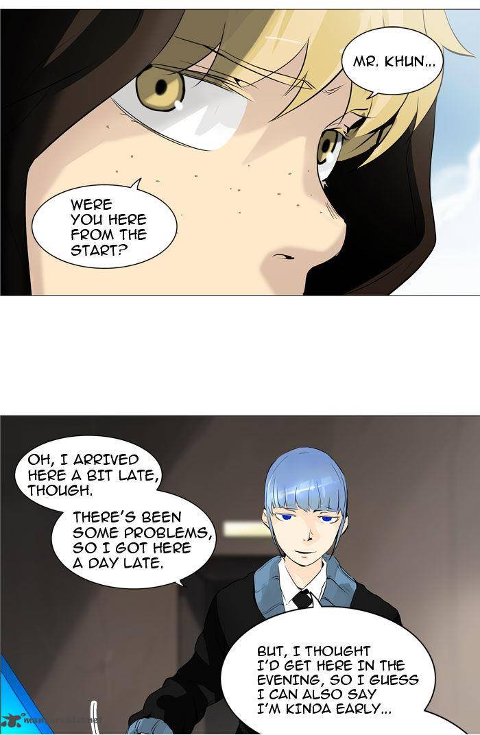 Tower Of God 223 9
