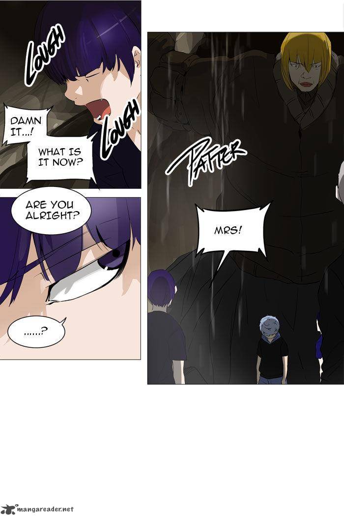 Tower Of God 225 12