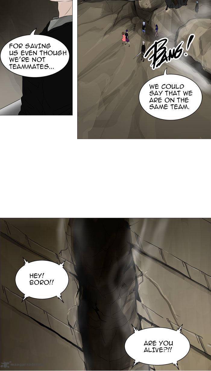 Tower Of God 225 14