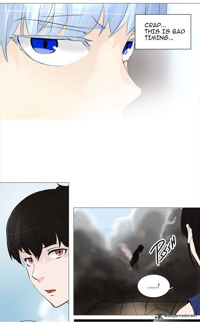 Tower Of God 225 19