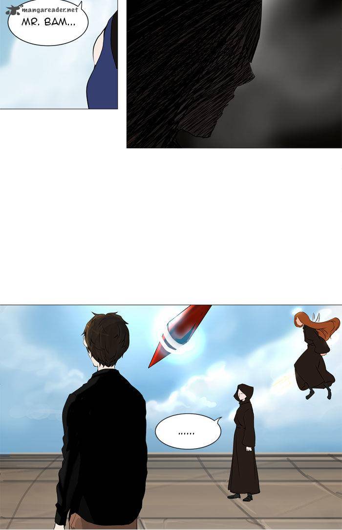 Tower Of God 225 20