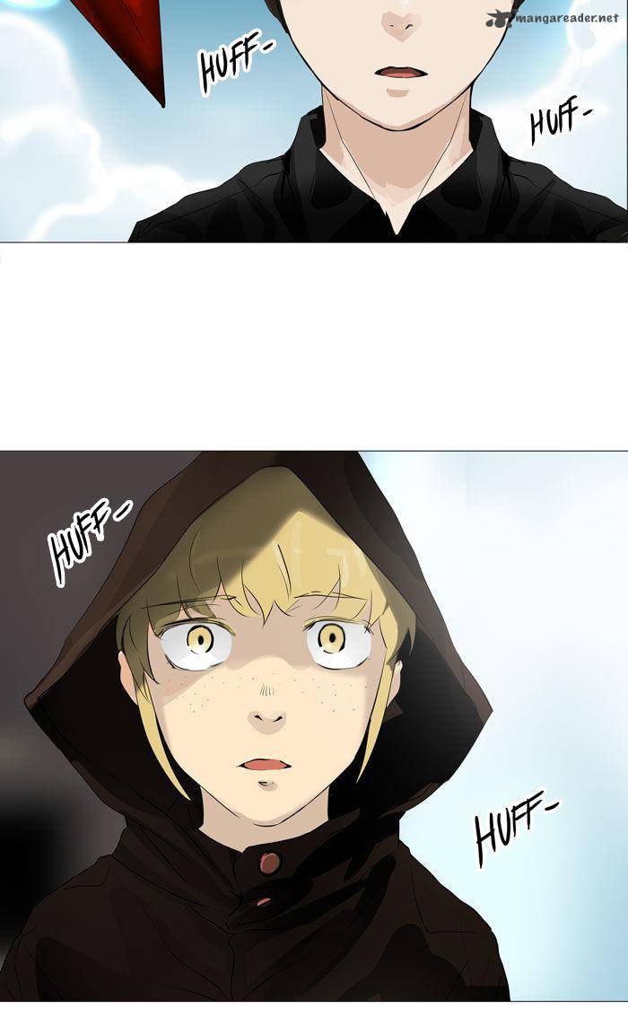 Tower Of God 225 25
