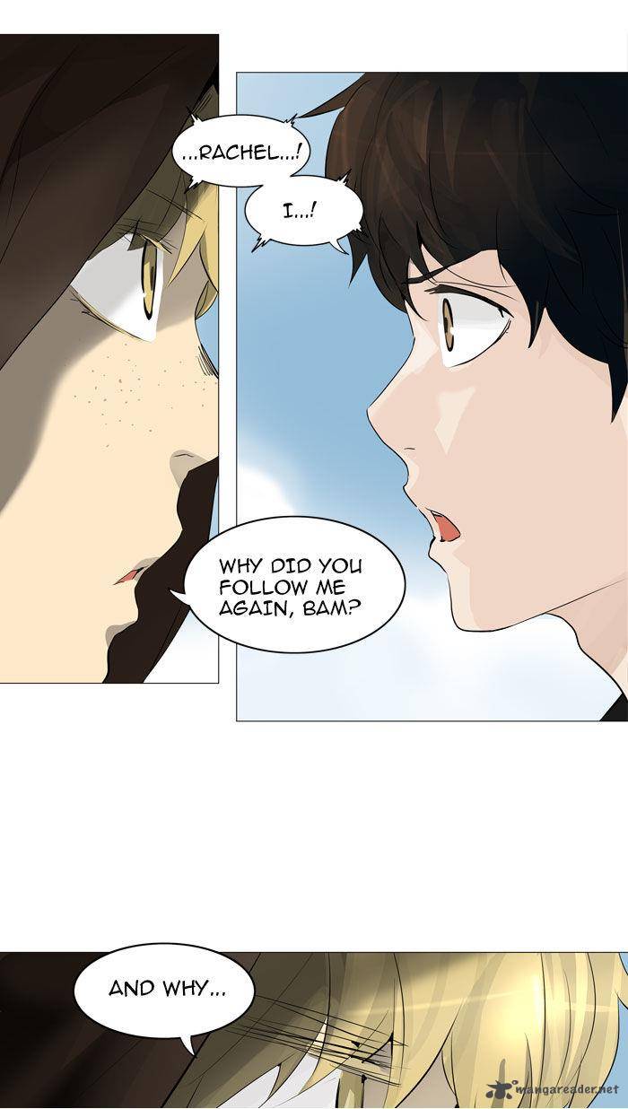 Tower Of God 225 31