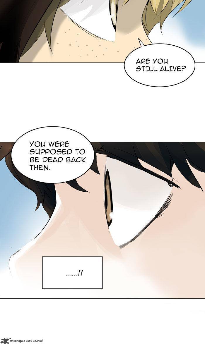 Tower Of God 225 32