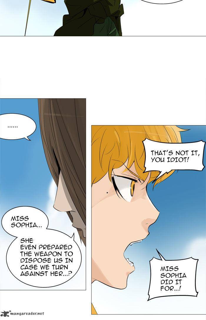 Tower Of God 225 36