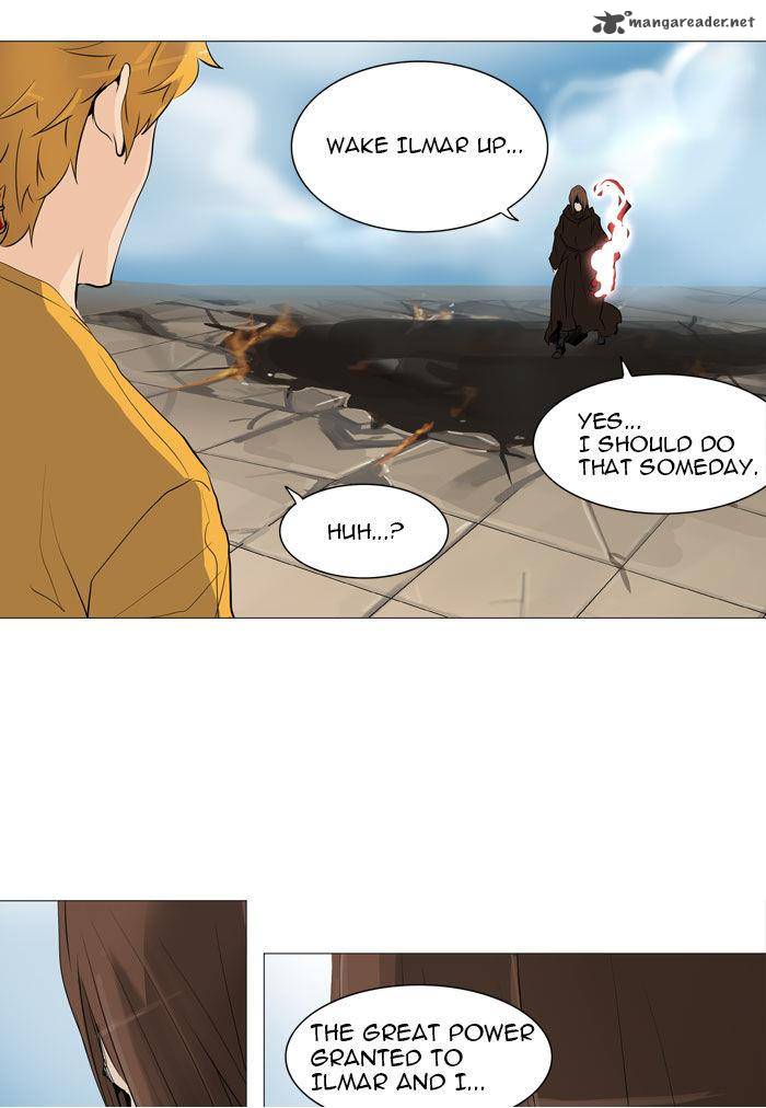 Tower Of God 225 40