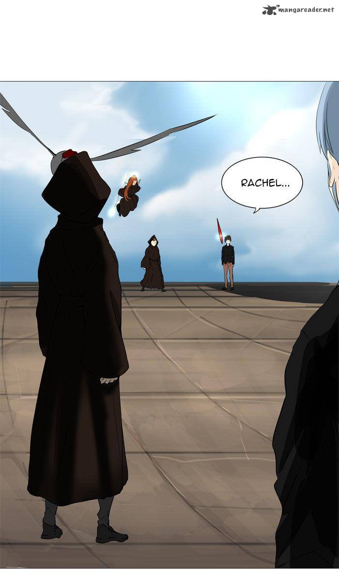 Tower Of God 225 7