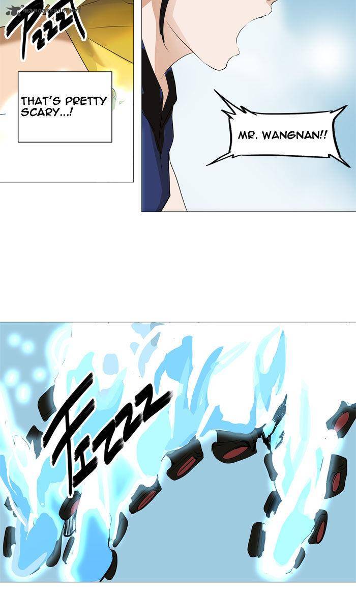 Tower Of God 226 17
