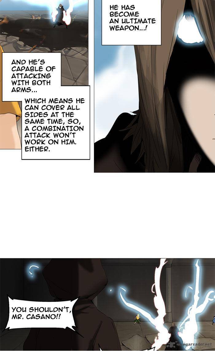 Tower Of God 226 19