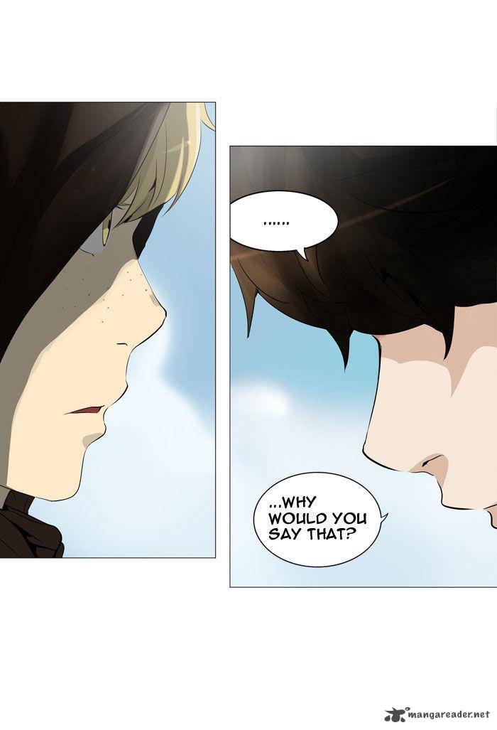 Tower Of God 226 2