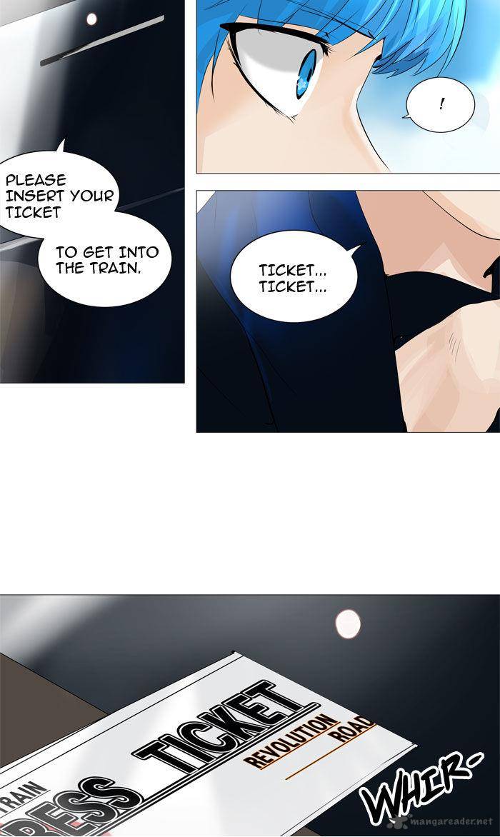 Tower Of God 226 41