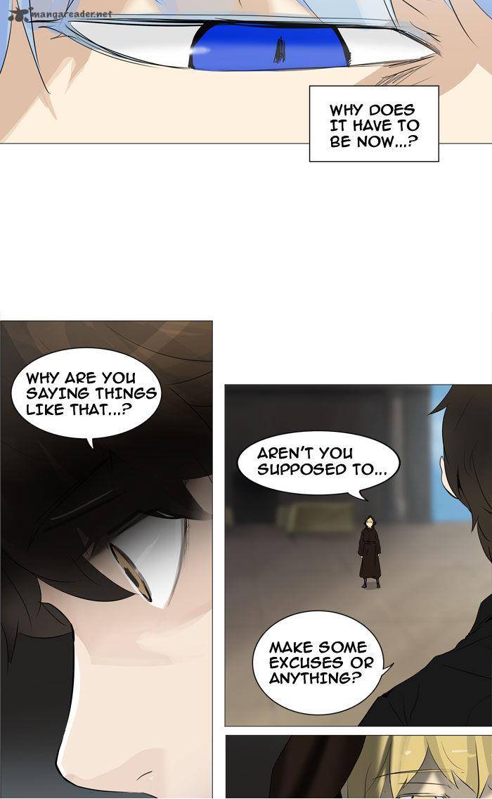 Tower Of God 226 5