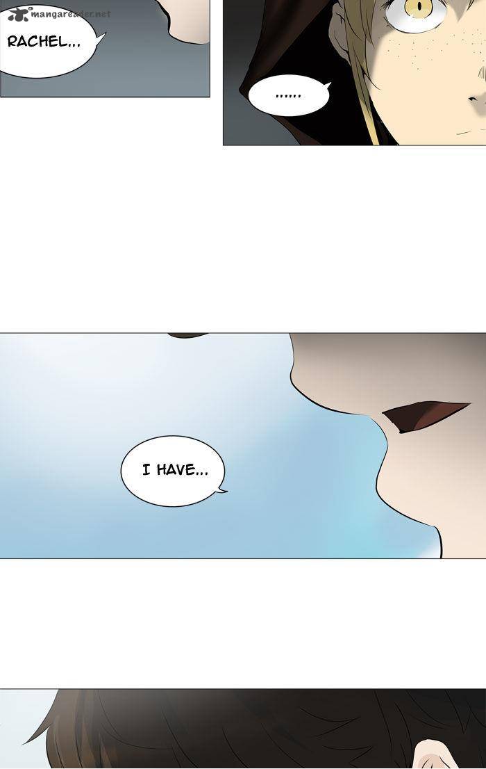 Tower Of God 226 6