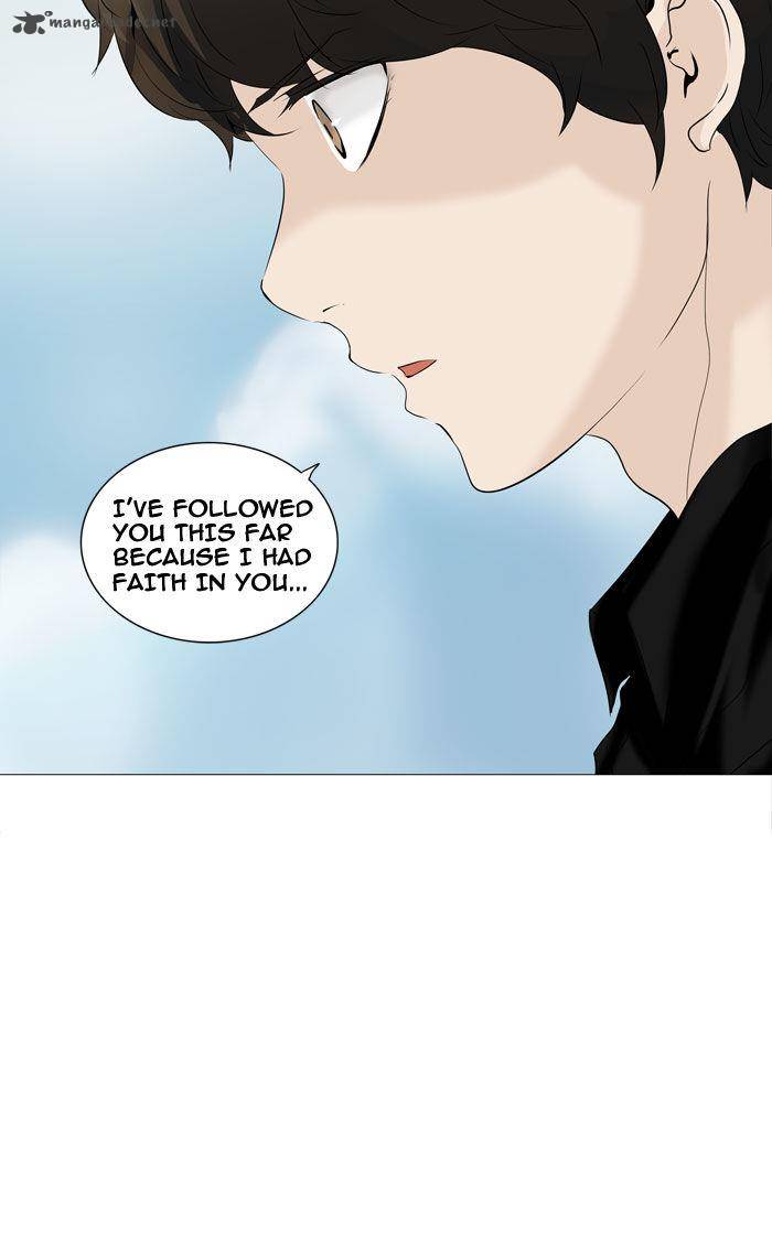 Tower Of God 226 7