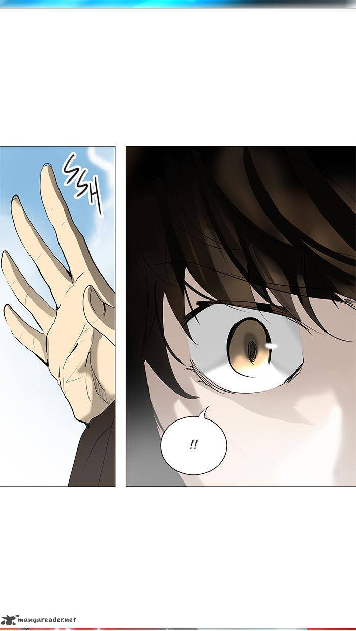 Tower Of God 229 42