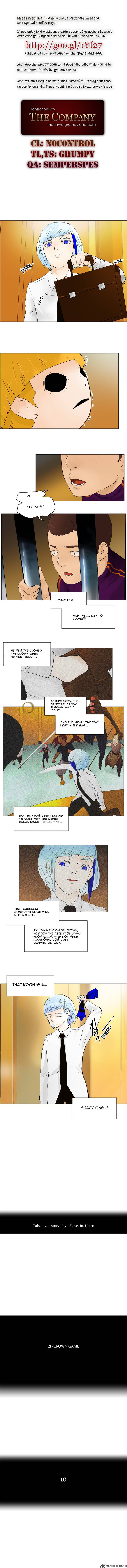 Tower Of God 23 1